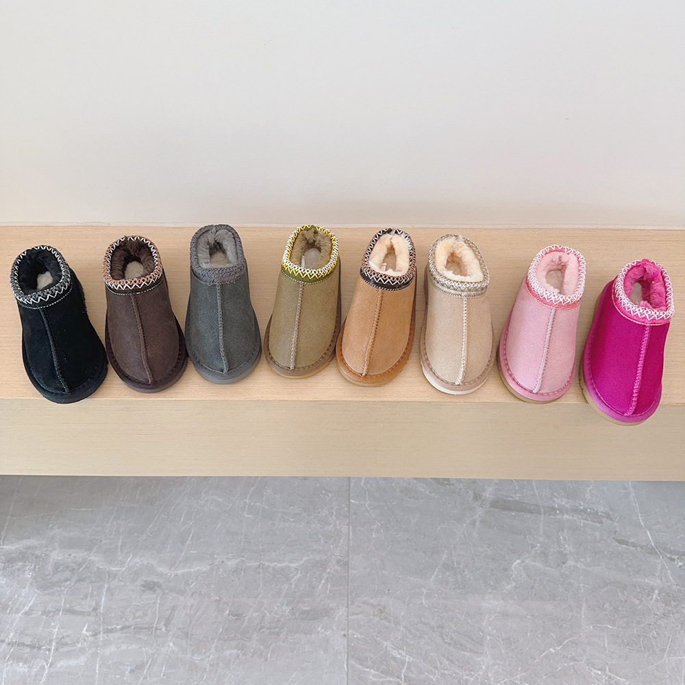 Cow Mat Rubber - Bottes de neige en cuir de