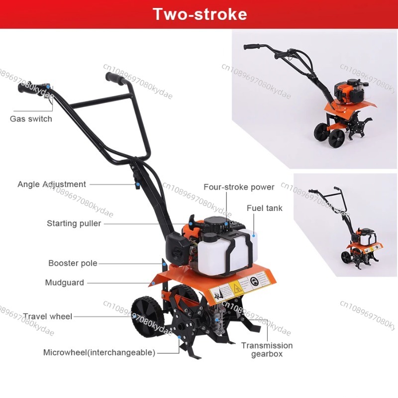 Micro-cultivateur multifonctio - Farming Agriculture Tools avis et prix